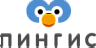 Пингис